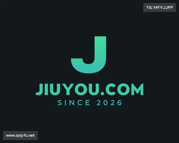 介绍JIUYOU.COM